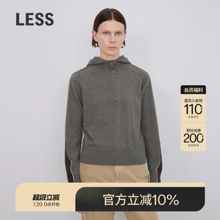 0压系列 毛衫 LESS冬季 2N0311740 女修身 简约绵羊毛连帽针织衫