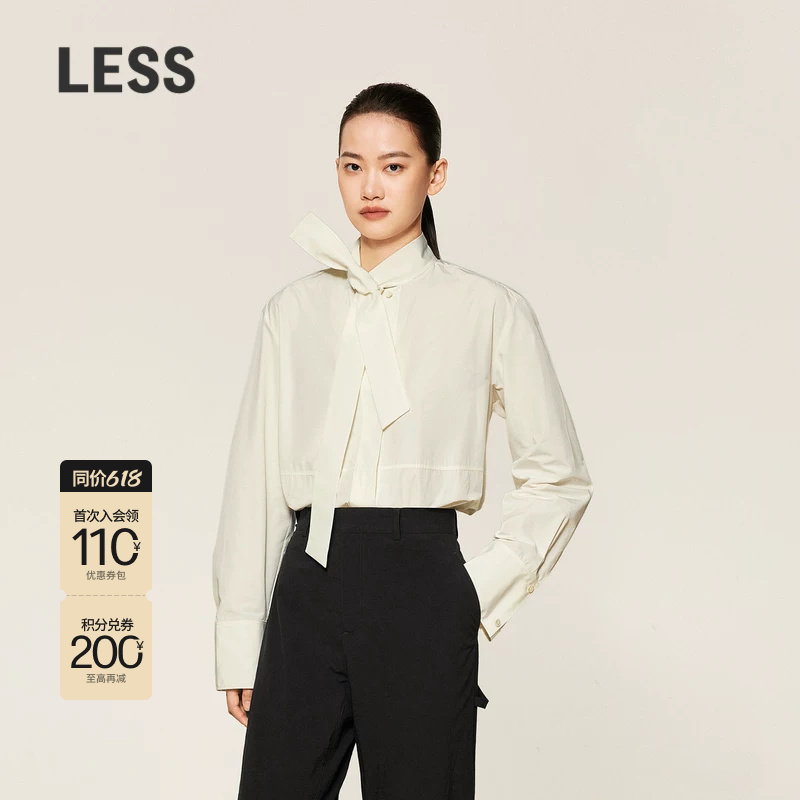 LESS春秋简约衬衫女休闲通勤系带领气质优雅长袖衬衣女2O821