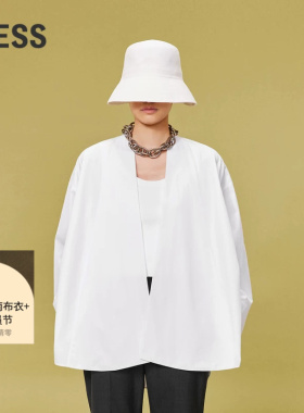 LESS新中式外套女休闲宽松白色廓形A版气质简约衬衫夹克2O4611500