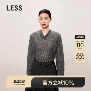 上衣2O8312250 精工系列 LESS春秋意大利马海毛V领薄款 针织衫