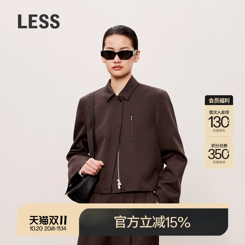 LESS复古小香风精纺短款夹克外套