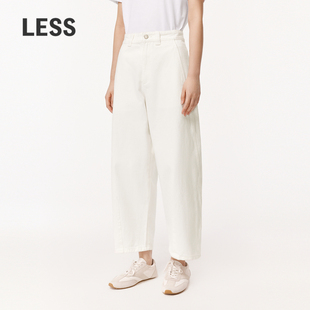 LESS白色牛仔裤 2O4E11740 女棉质高腰宽松小个子休闲弯刀裤