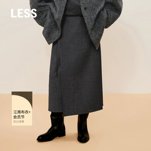 LESS冬时尚围裹式腰裙女直筒修身腰带设计中长款半身裙2O0D10200