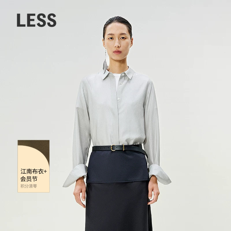 LES春季通勤职场条纹衬衫女气质正肩上衣含桑蚕丝2P1210990