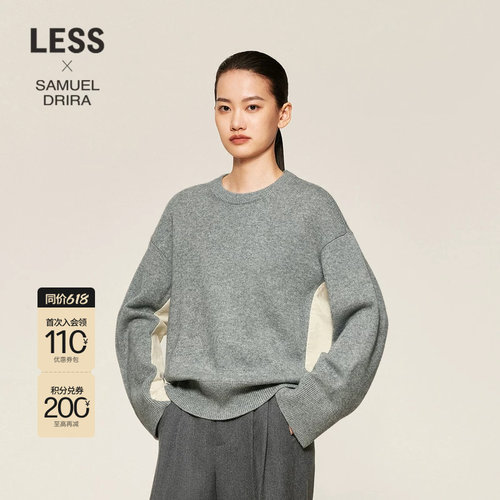 LESS撞色拼接套头针织衫女休闲灰