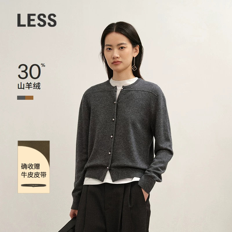 LESS含山羊绒开襟针织衫图片
