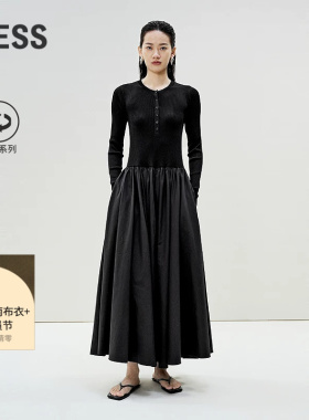LESS春季针织拼接连衣裙女赫本风黑色圆领长款显瘦裙子2P3G12850