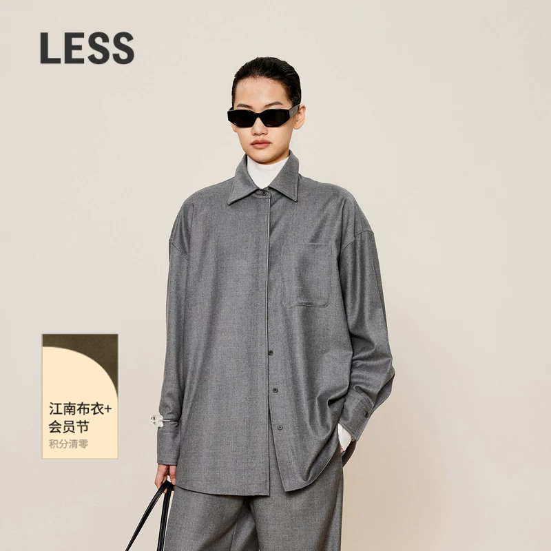 LESS冬长袖箱形绒感衬衣女时尚绵羊毛衬衫领长袖衬衫2O0211