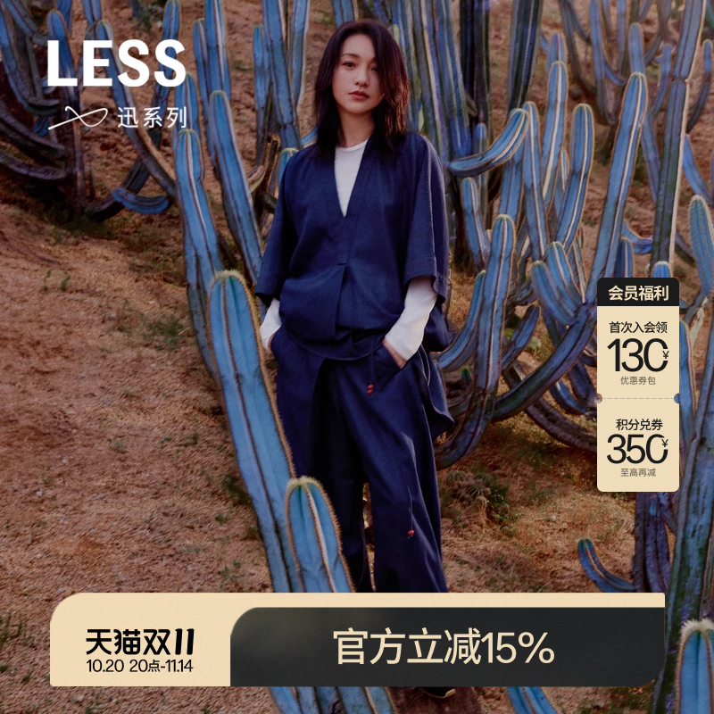 【迅系列】LESS春夏休闲复古直筒牛仔裤女工装设计感2O4E12670