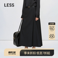【商场同款】LESS2025年夏新款休闲宽松直筒长款半身裙2P4D2450H
