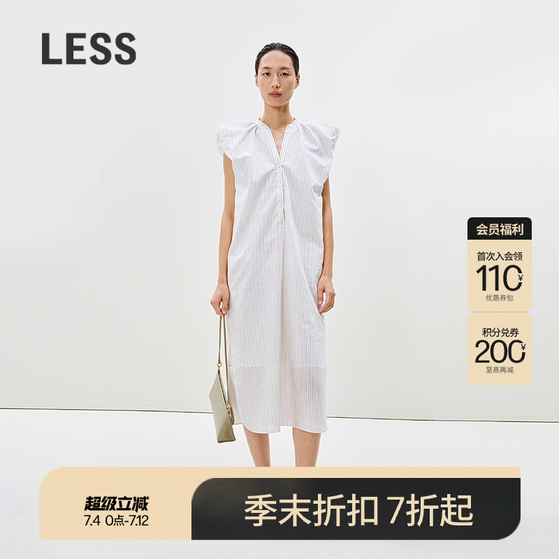 LESS设计感条纹无袖连衣裙