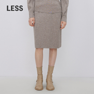 LESS休闲气质绵羊毛通勤半身裙子含牦牛绒2NAD12650