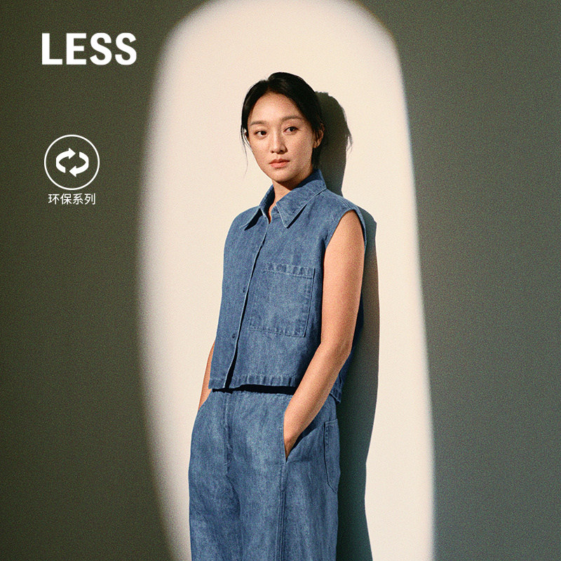 【商场同款/0压系列】LESS2026夏新款全亚麻无袖衬衫女2Q4212920