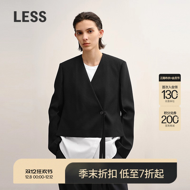 LESS无领假两件系带西装外