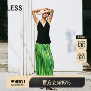 压褶高腰裙女气质水墨垂感半身裙2O4D12320 LESS夏季 精工系列