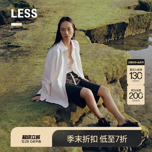 通勤休闲纯色oversize衬衫 LESS2025秋新款 2P8214820 商场同款