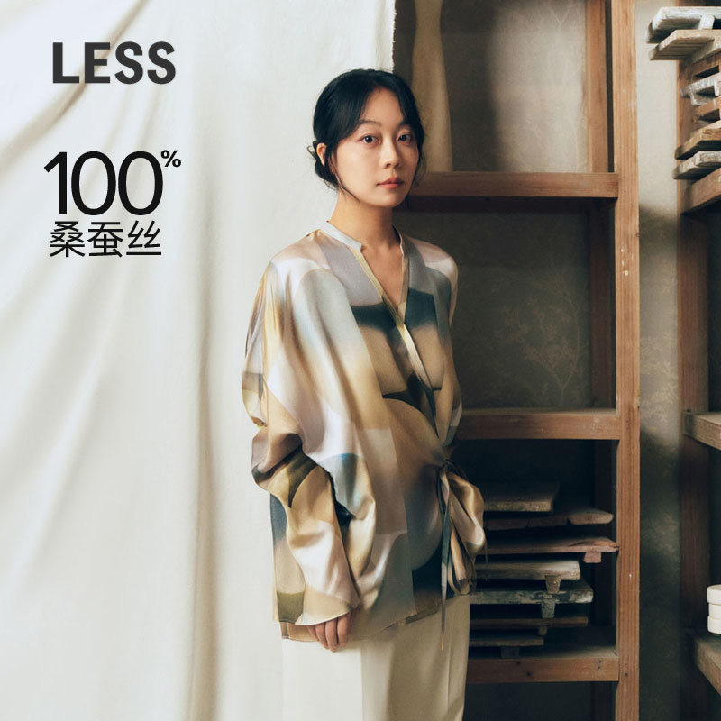 【精工系列】LESS新中式衬衫女设计感桑蚕丝花型上衣女2O821