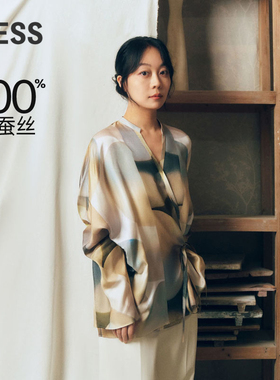 【精工系列】LESS新中式衬衫女设计感桑蚕丝花型上衣女2O8211830