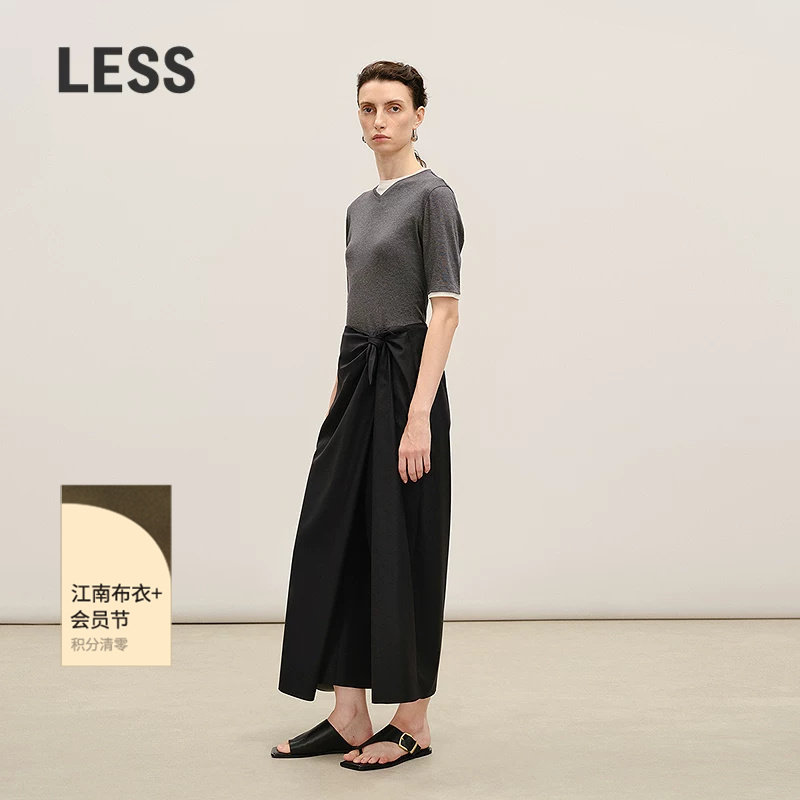 【商场同款】LESS2026夏新设计感不规则绑带丝羊毛裙裤2Q4E15860