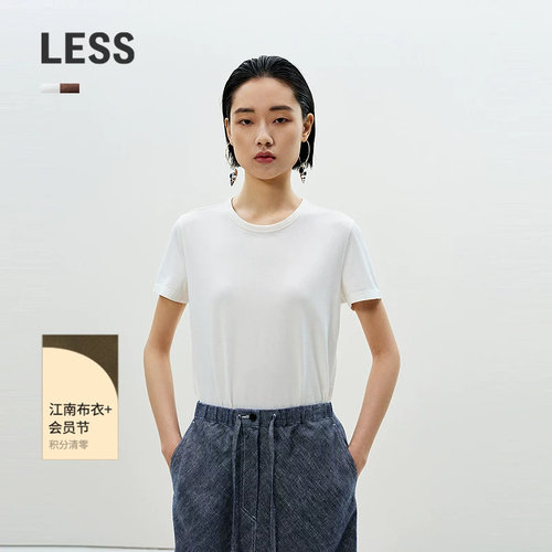 LESS夏季休闲短袖全棉纯色T恤女