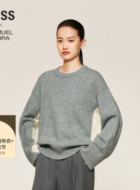 【SAMUEL系列】LESS休闲针织衫女撞色拼接圆领套头上衣2O0311190