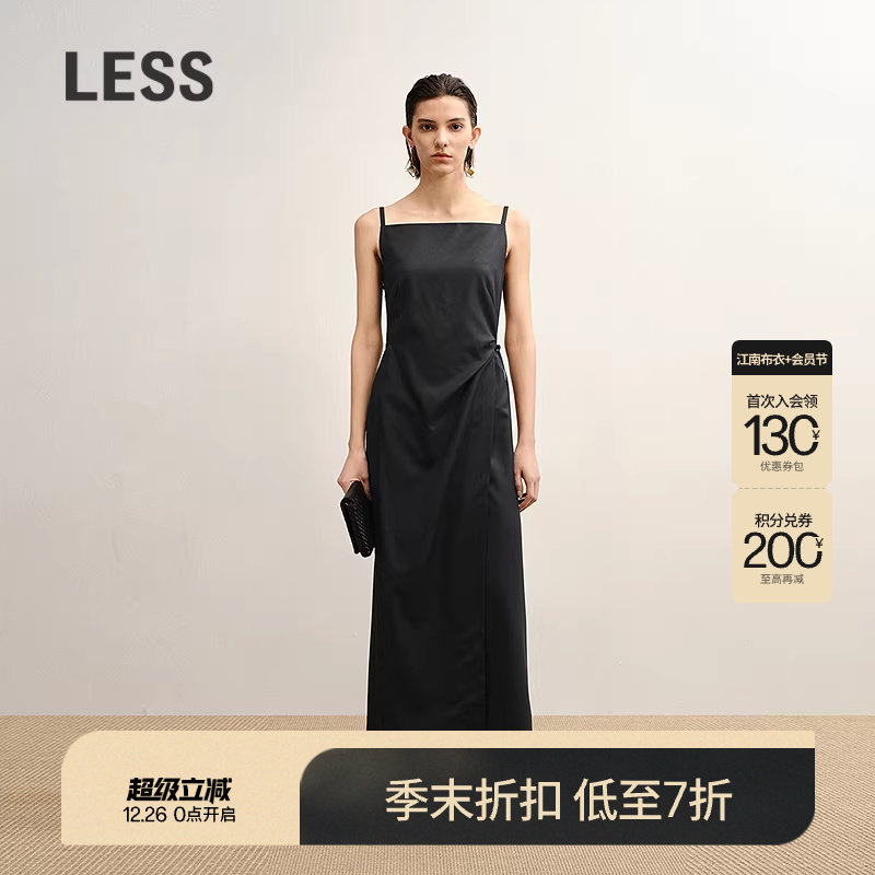 【商场同款/精工系列】LESS2025年秋黑色收腰吊带连衣裙2P7G17320