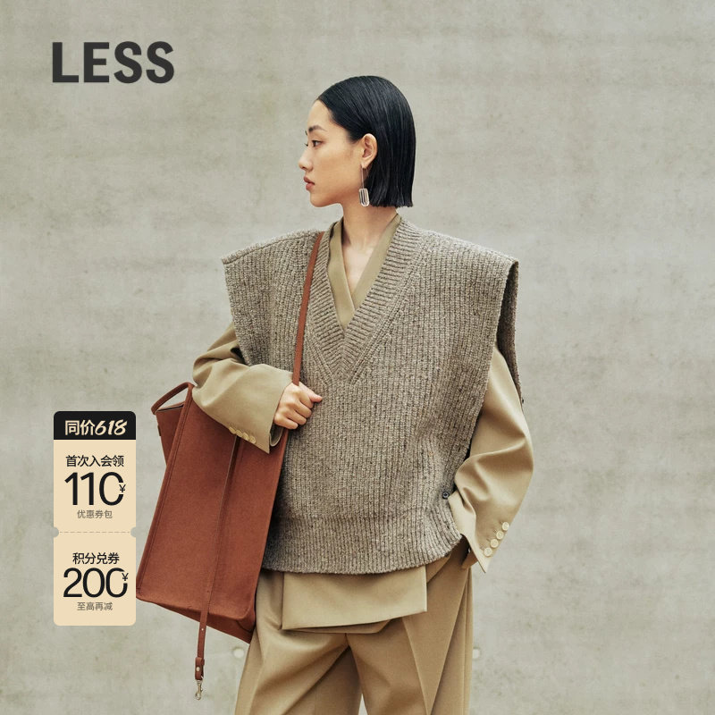 LESS无袖针织马甲女意大利进口复古宽肩坑条V领背心上衣2O93