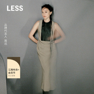 【精工系列】LESS秋通勤高智感桑蚕丝无袖连衣裙2P8G16350