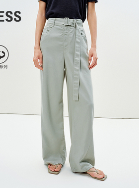 【0压系列】LESS春夏环保莱赛尔牛仔裤女高腰阔腿休闲裤2P4E11680