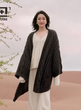 【周迅同款】LESS春秋绵羊毛开衫女慵懒风长款针织衫2N9312490