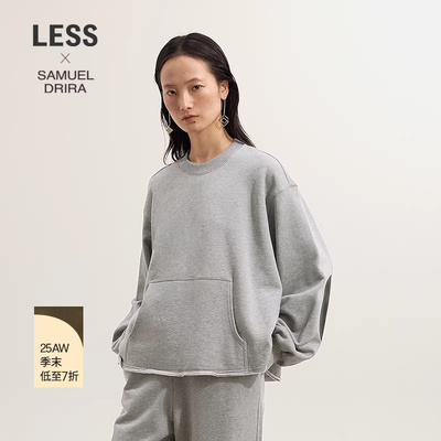 LESS全棉休闲套头卫衣