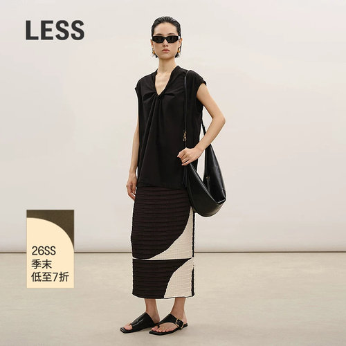 LESS撞色立体褶半身裙