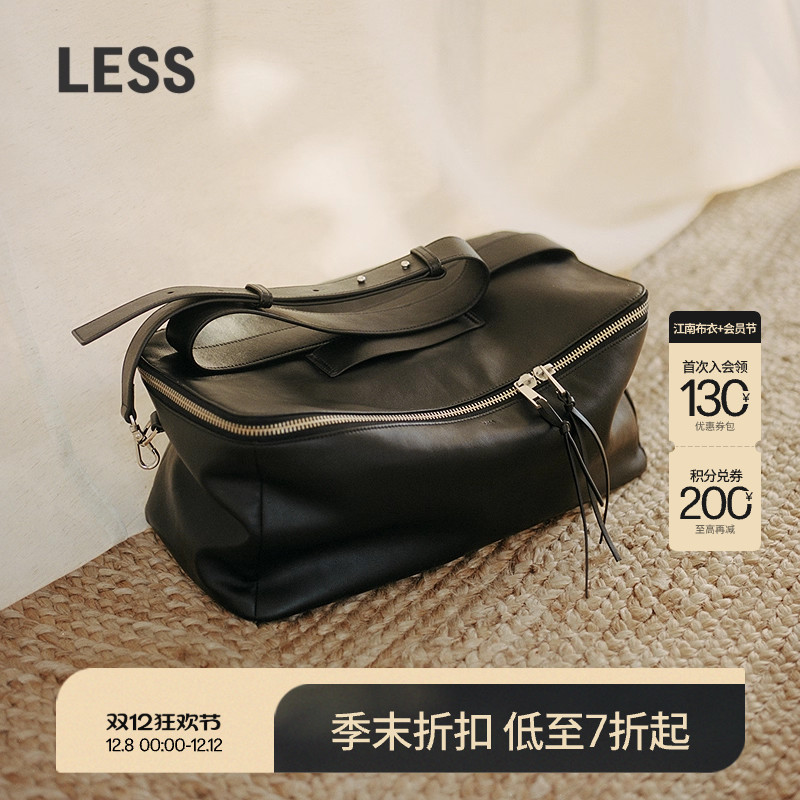 LESS通勤时尚女士单肩包