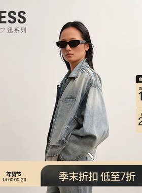 【商场同款/XUN系列】LESS2025年秋新款进口牛仔夹克女2P8616870