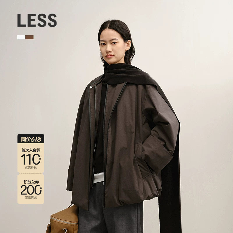 LESS冬简约休闲廓形抽绳下摆假两件宽松棉衣外套女2PAB156