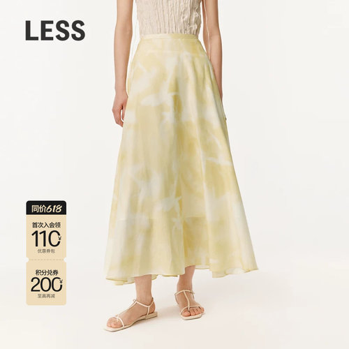 【0压系列】LESS夏6A桑蚕真丝气质度假茉莉花印花半身裙2O5D11610