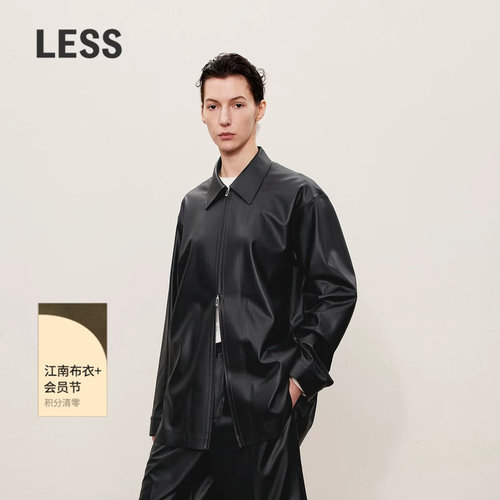 【精工系列】LESS春秋PU皮夹克女翻领复古宽松衬衫套装2O8A12960