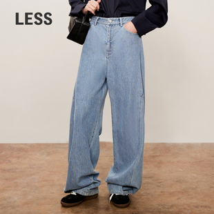 LESS春秋棉麻弯刀牛仔裤 2O7E12920 女高腰阔腿显瘦休闲百搭香蕉裤