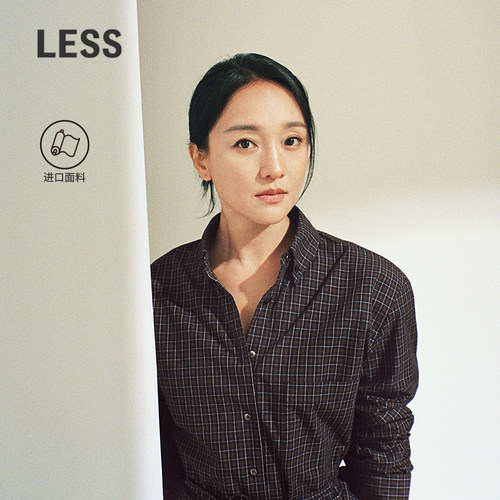 LESS进口全棉格纹衬衫