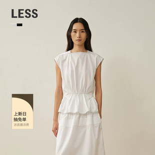 【商场同款】LESS2026秋新款全棉空气洗收腰无袖衬衫女2Q7216080