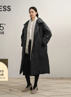 LESS休闲纯色长款白鹅绒羽绒服