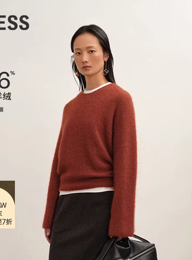 【商场同款/0压系列】LESS2025冬新款纯色含羊绒针织衫2PA318750