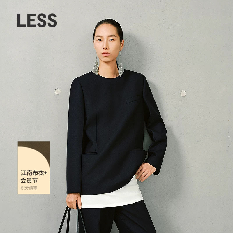 【精工系列】LESS春新中式套头西装职场气质优雅夹克女2P1713500