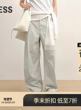 【商场同款】LESS2025秋新款高腰香蕉裤百搭显瘦休闲裤2P7E15510