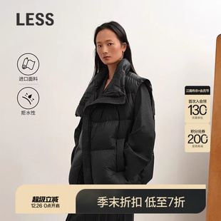 拒水立领无袖 LESS2025冬新款 宽松羽绒马甲2P0C16040 商场同款