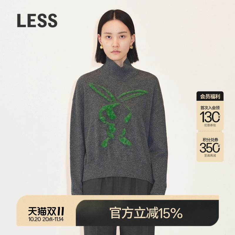 LESS春季高领毛衣绵羊毛套头卡通图案针织衫含山羊绒2N1310120