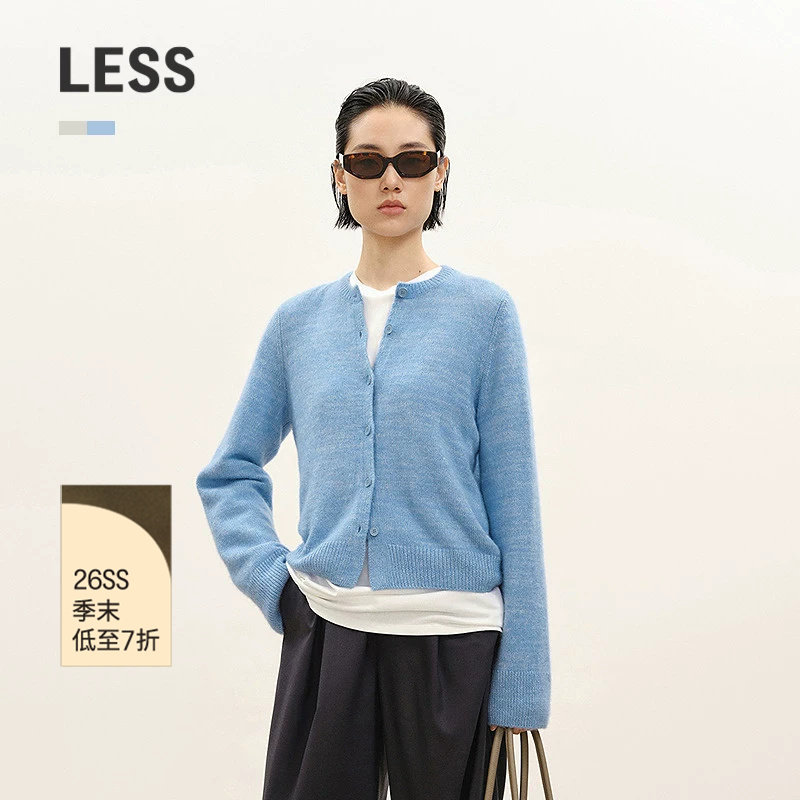 【商场同款】LESS2026春新款丝羊绒混色短款开襟针织衫2Q2