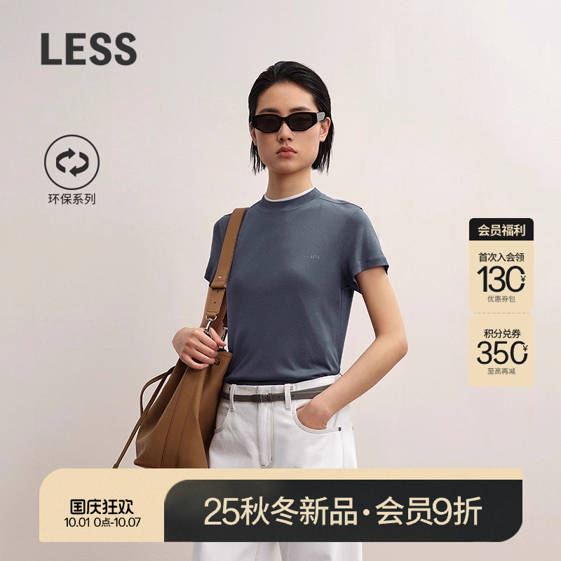 LESS休闲修身圆领短袖T恤女