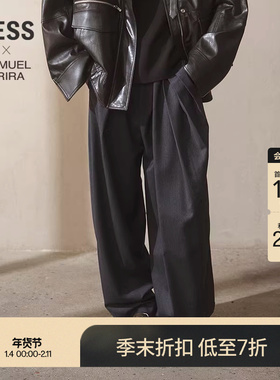 【商场同款/SAMUEL系列】LESS2025年秋新款设计感休闲裤2P9E18860