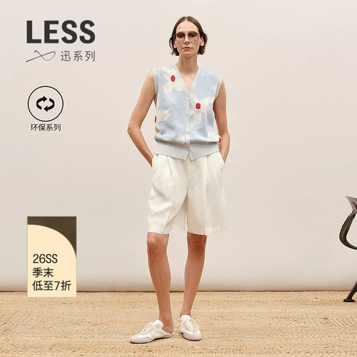 LESS麻混纺宽松直筒中裤